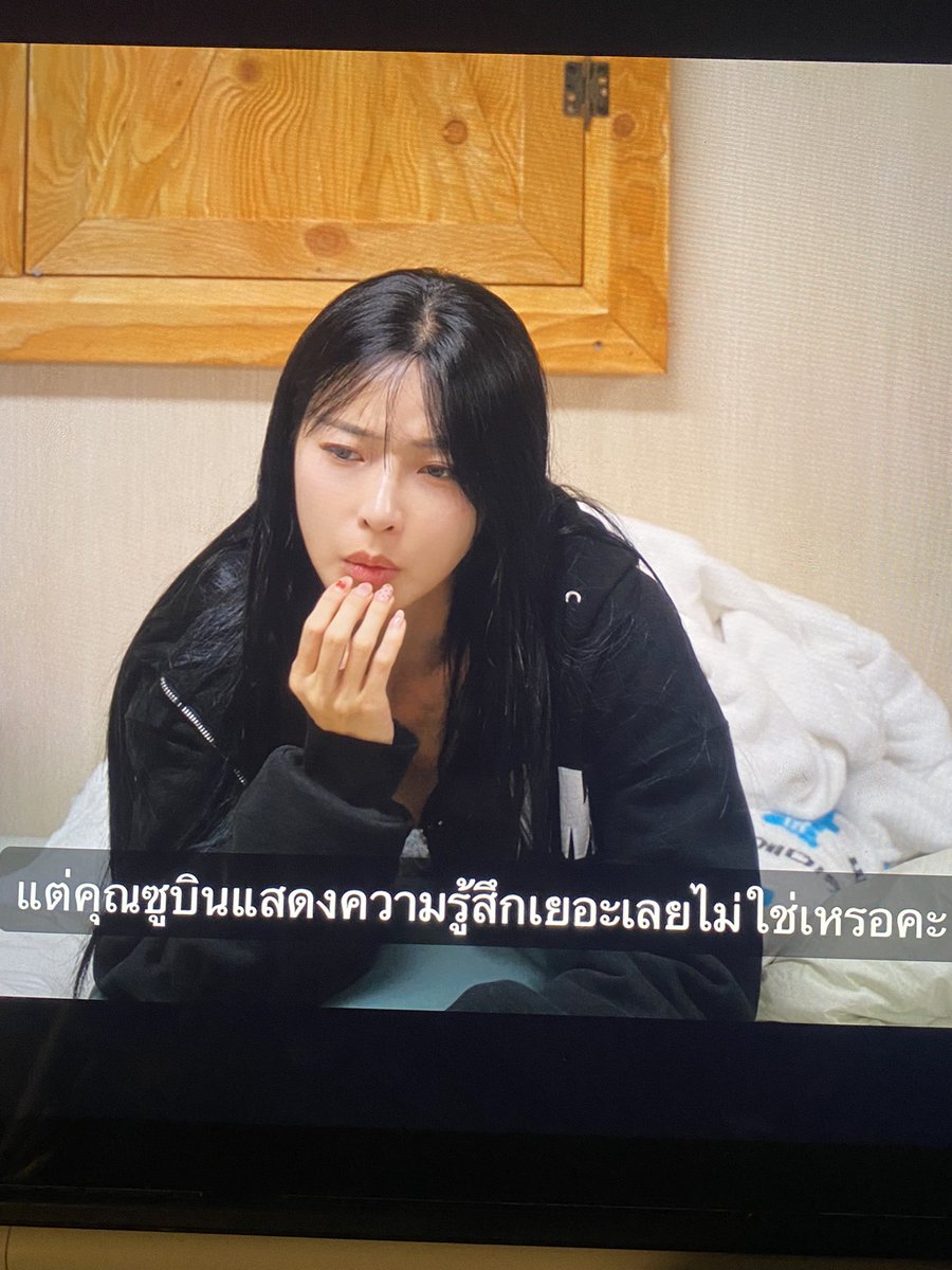 몰라도돼 tweet media