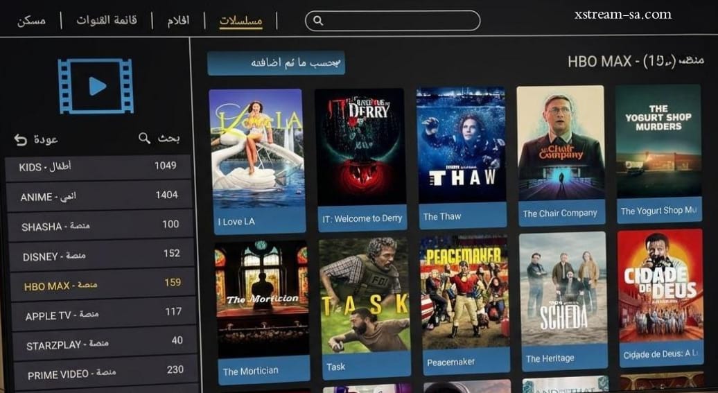 Abdullah tweet media