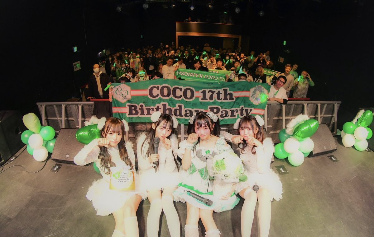 天羽ここ SnowComp/ex tweet media