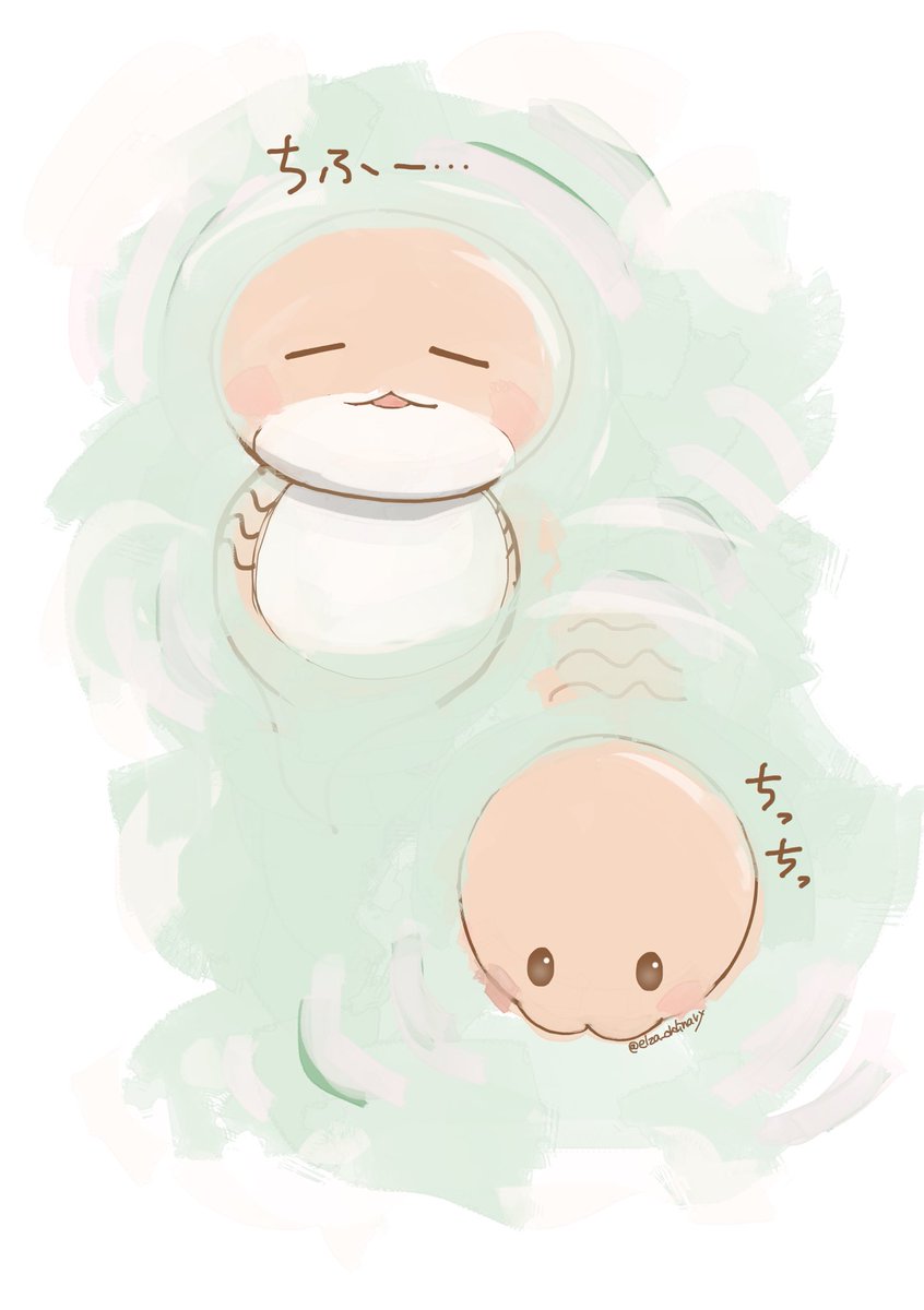 ツチノコちゃん♨️