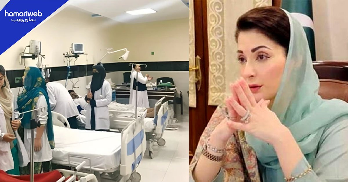 hamariweb's tweet image. Approval granted to establish Stroke Management Centers across Punjab
hamariweb.com/news/3845691
#Punjab #MaryamNawazSharif #StrokeManagement #Pakistan #HealthcarePakistan #MedicalCenters #HealthNews #StrokeAwareness