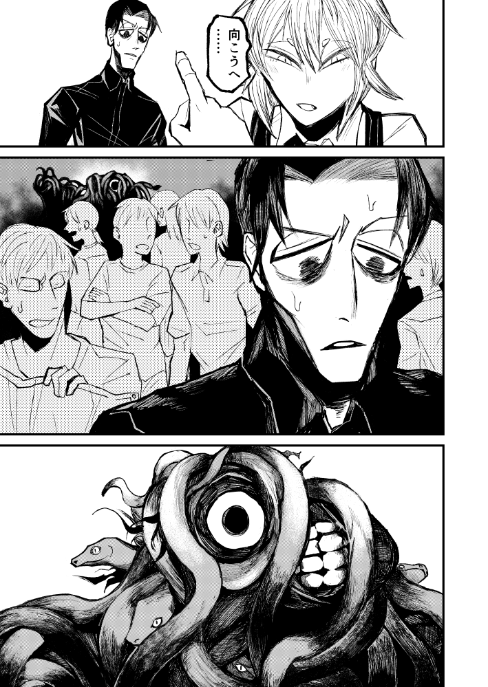 (4/10) 