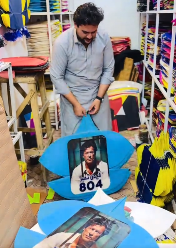 KhaleejMag's tweet photo. Punjab government 🇵🇰 has imposed a strict 30-day ban on the manufacturing, sale, transport, and use of kites featuring any political imagery, including flags of political parties, images of individuals, or related symbols, ahead of the upcoming Basant festival. 
The move follows reports that certain kites were being prepared with designs linked to political dissent, including references associated with the Pakistan Tehreek-e-Insaf (PTI) party, such as numbers or images symbolizing support for former Prime Minister Imran Khan.
