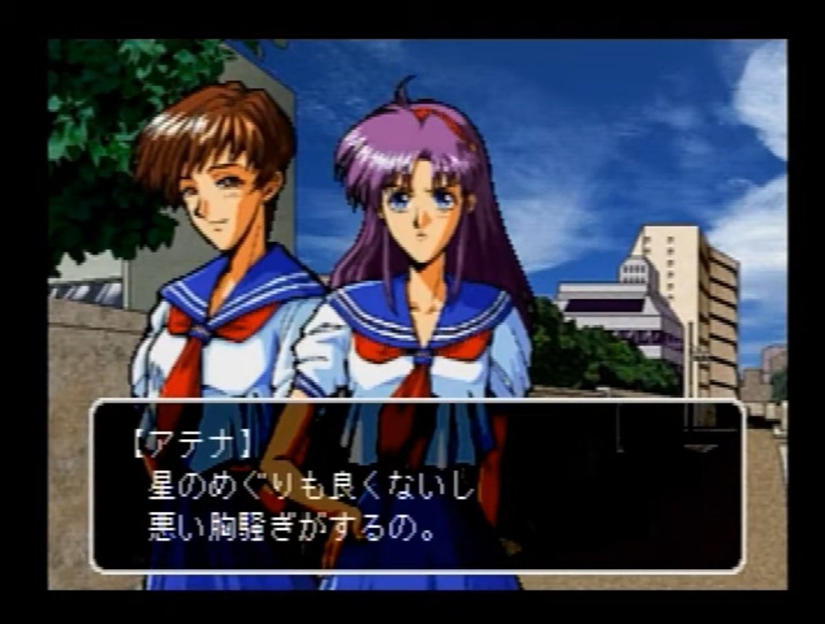 藍原 柚子 (@SUPER_citrus_X) / Posts / X