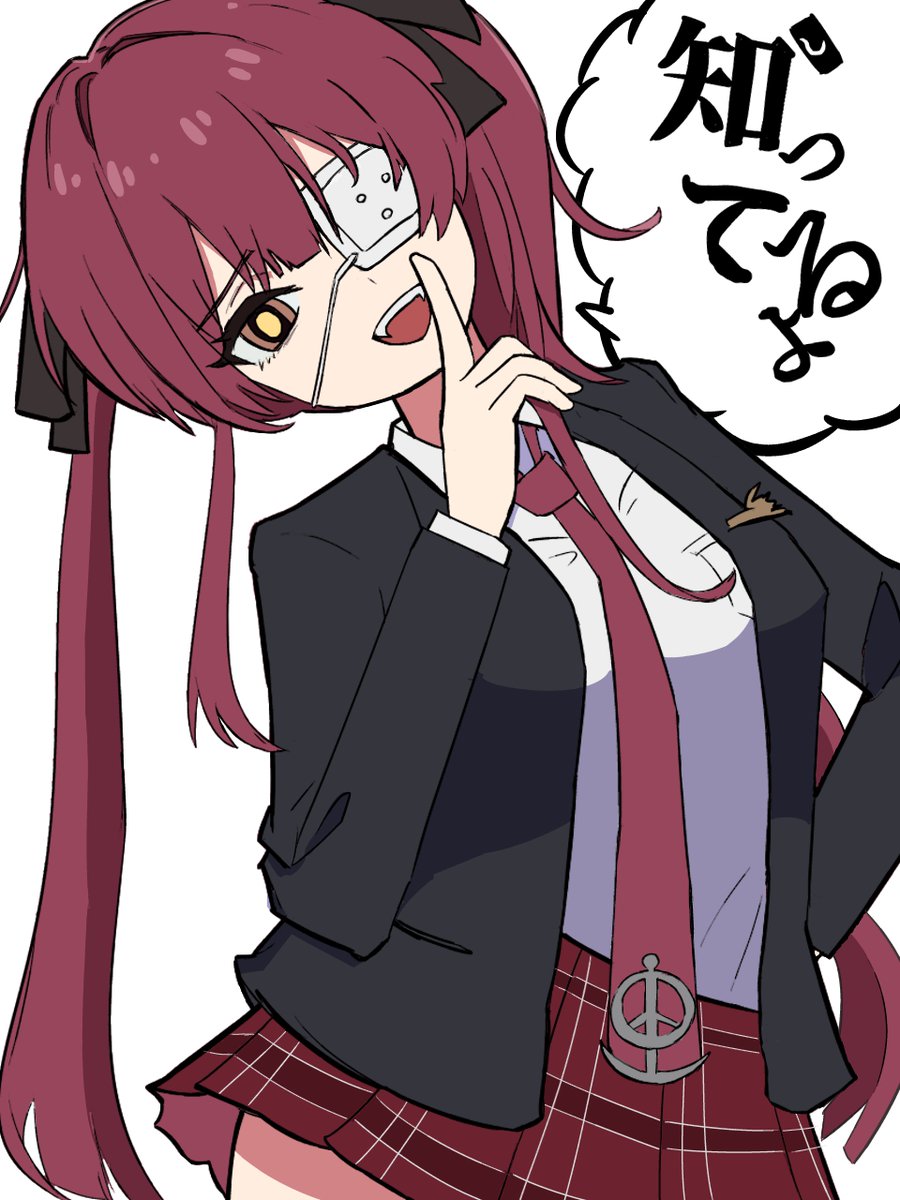 endoutengu's tweet photo. モニタリング 
#マリンのお宝 https://t.co/Bba01ZKyr2