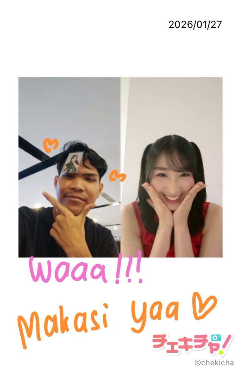 Dause23f's tweet photo. Agak jangglal. Tq yaa @Levi_JKT48 (^o^;) <3
#SeventeenthStep
#LEV17ATE https://t.co/HPJa0VLcQs