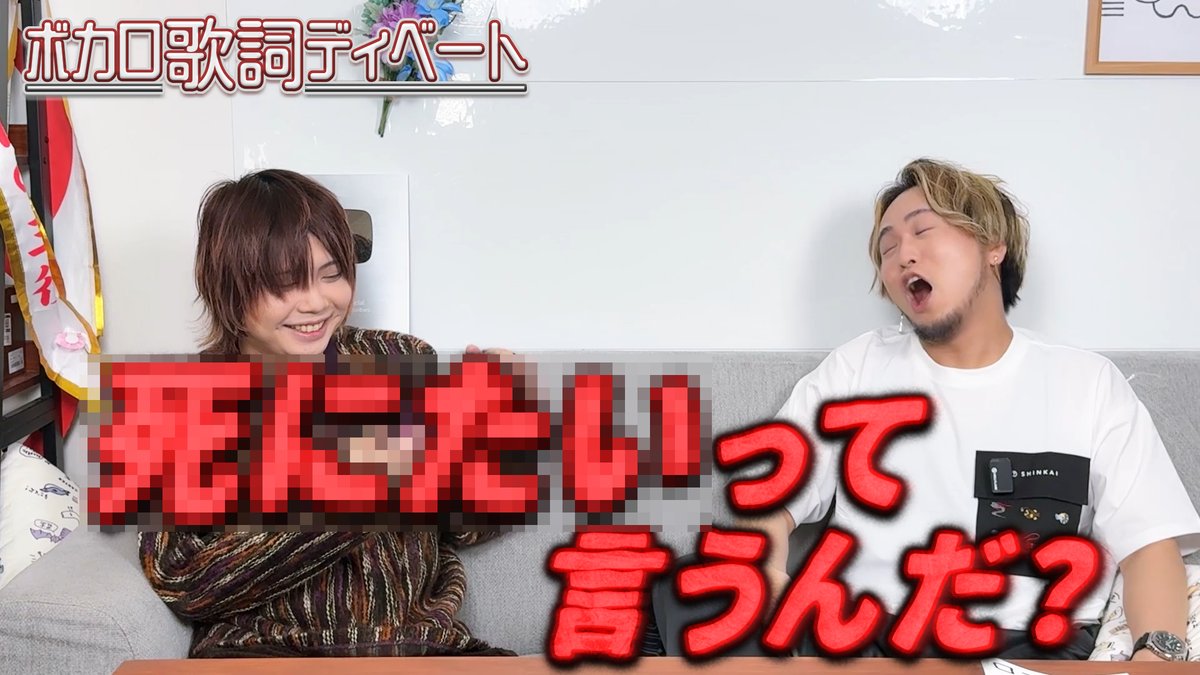 えるの☻ (@nooooel_333) / Highlights / X