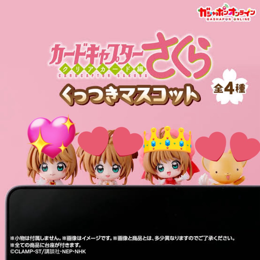 ¨̮⃝趣味，取引垢 tweet media