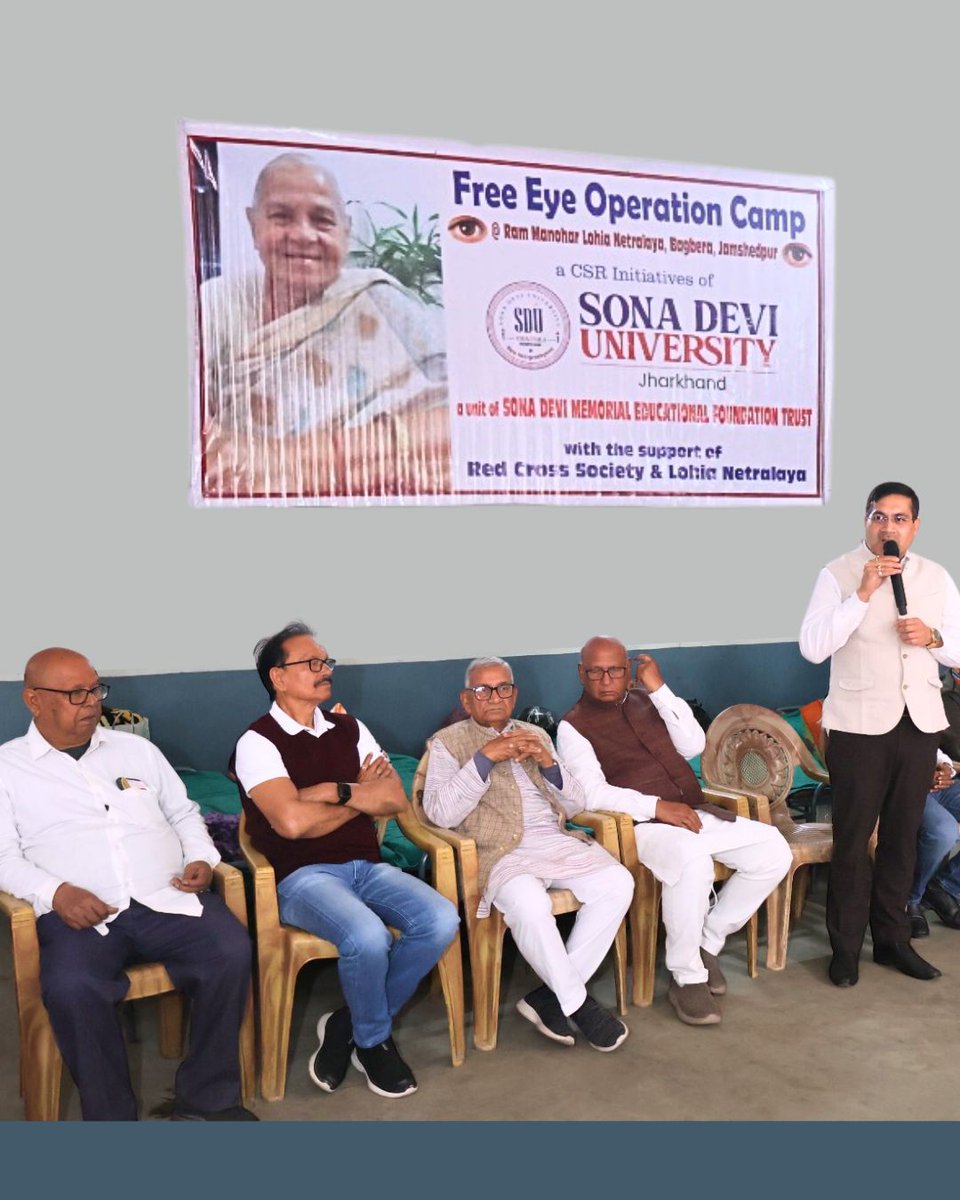 Sona Devi University (@SDUGhatsila) / Posts / X