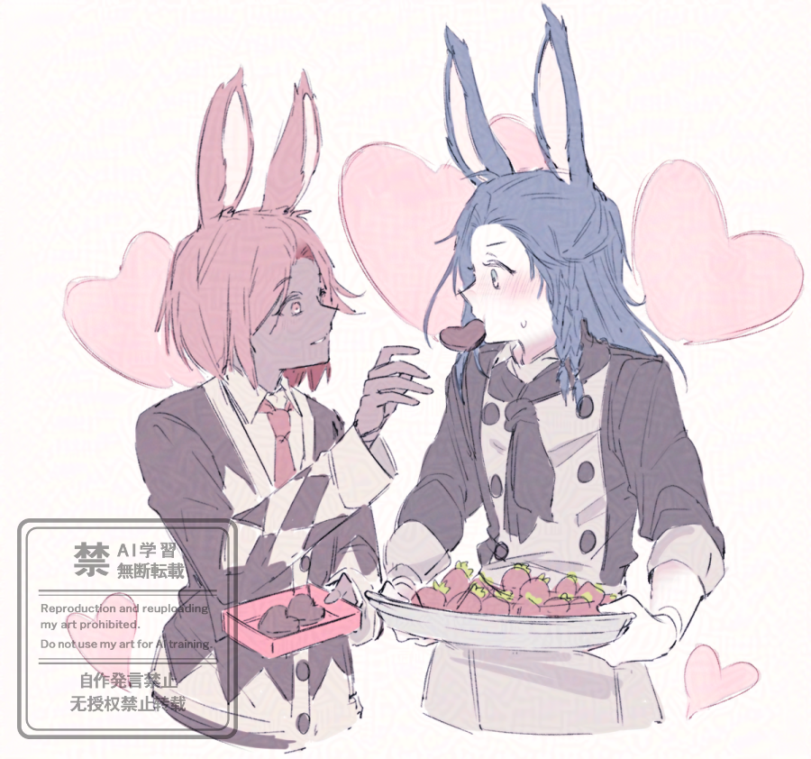 #FFXIV #FF14 
우블슈녜 보고 못 참아~!