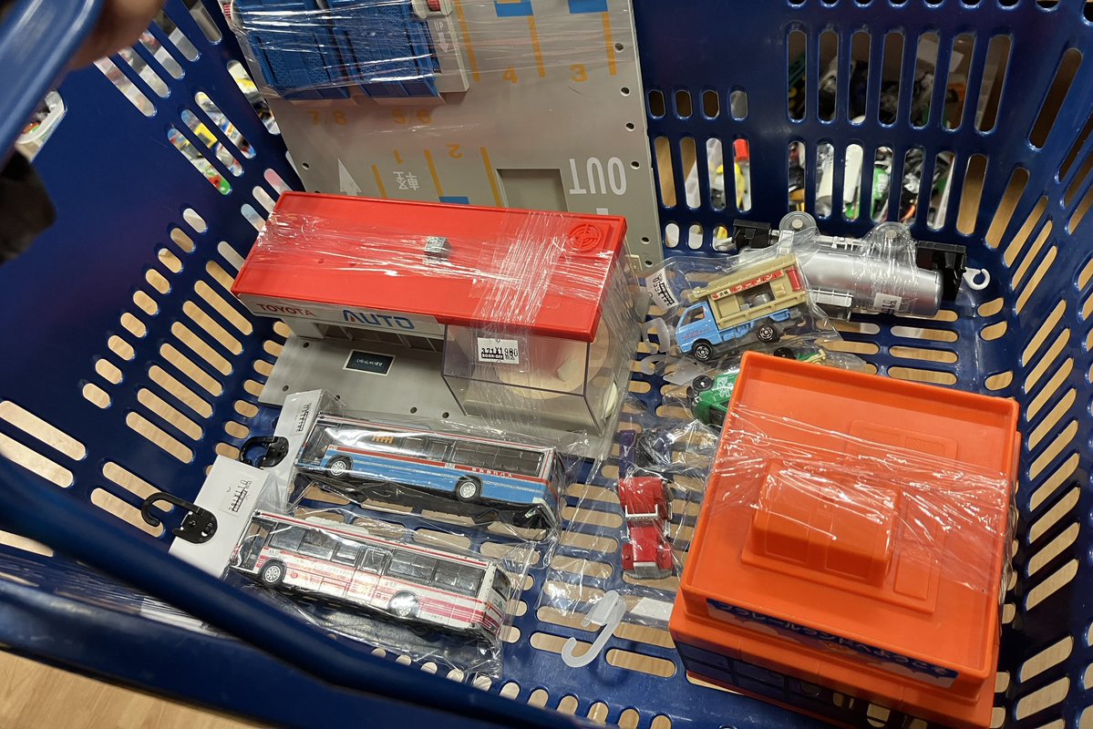 相場より安く買うことが快楽