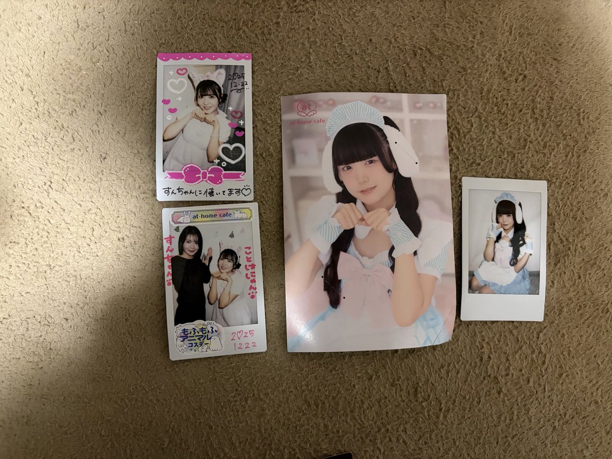 suntanmen's tweet photo. 20251222！
アニマルコスデー！
かわいい猫ちゃんなことはちゃんと
初めてのふわるちゃん🐱🐰
癒し空間すぎた！🥰 https://t.co/ZYFkl3FNlS