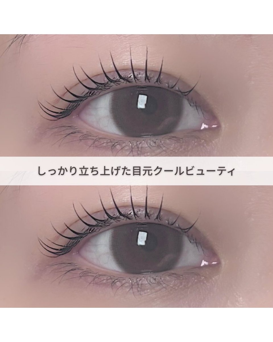 Unknown__group's tweet photo. 夕方のパンダ目、実はマスカラのせいじゃなく「まつ毛の角度」が原因かも。下がりまつ毛は瞬きで下まぶたを攻撃するから、まつパで根元を上げて物理的に距離を離すのが正解。下まぶたの油分をパウダーで一掃し、マスカラは毛先に塗る。この引き算で清潔感も透明感も段違いなナチュラル美人が作れます🌿 https://t.co/ZHcflBYzOS