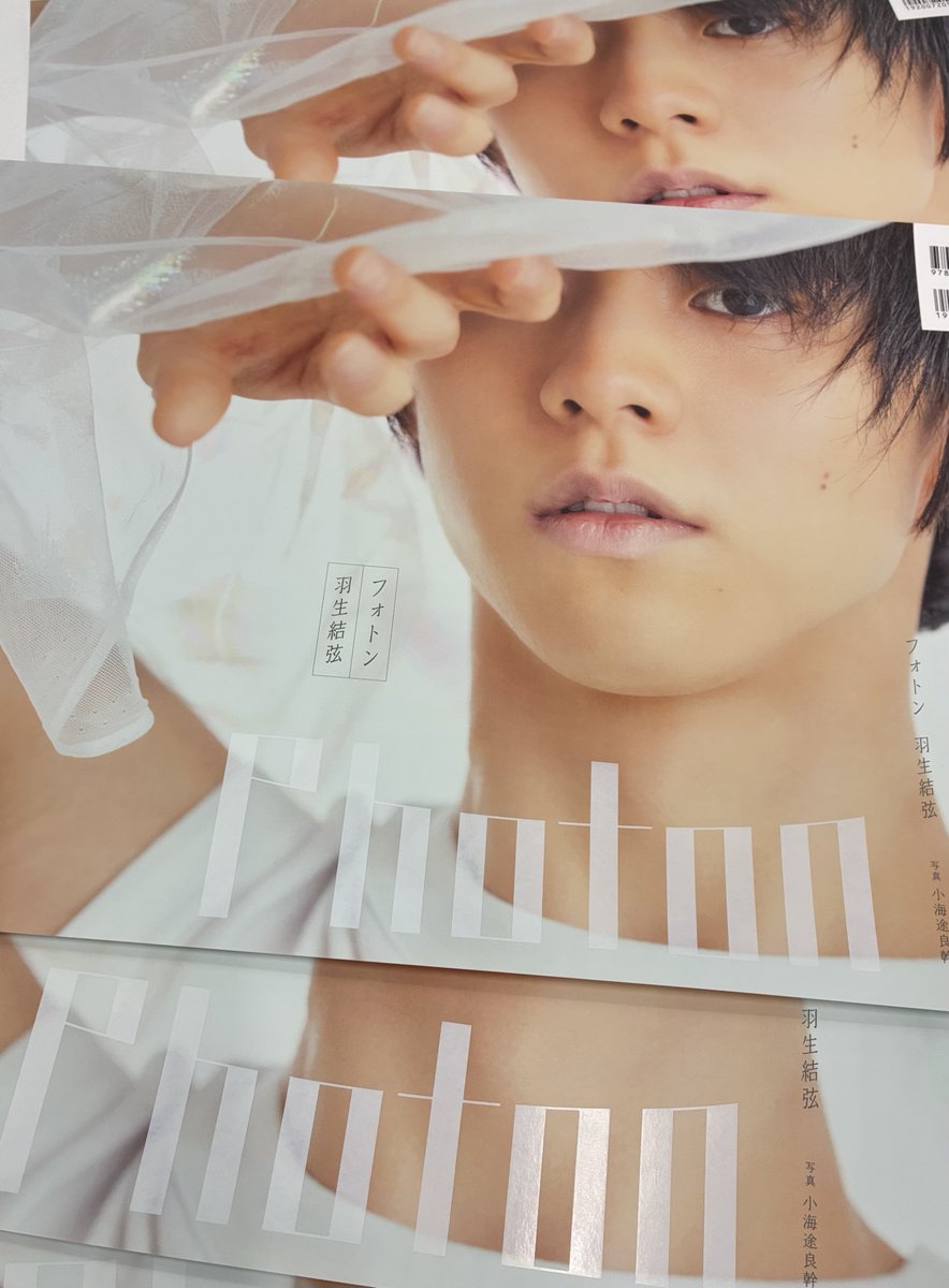 🧸❄️⛸️ (@4A_4Lz4F4Lo4S4T) / Posts / X