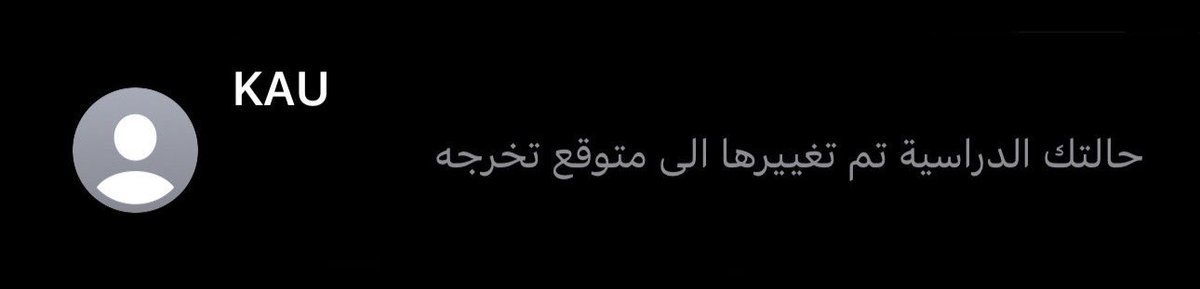 لانا tweet media