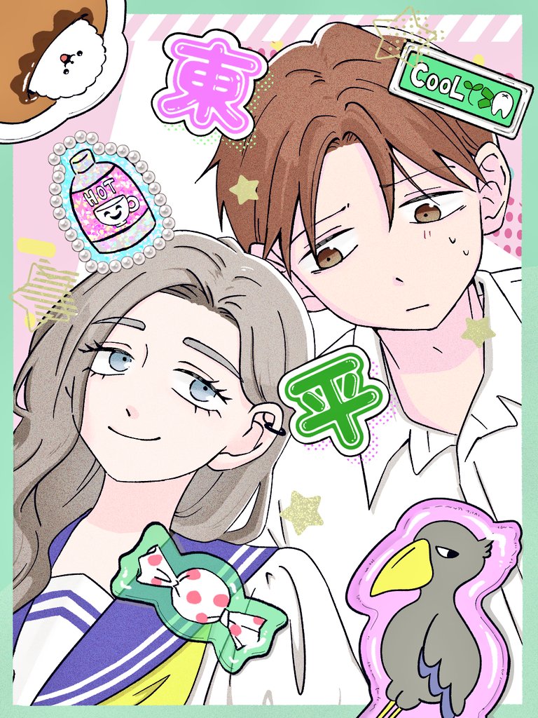 okashi_oishii_'s tweet photo. 3話も最高でした🌟 https://t.co/SoEj3fRIm3