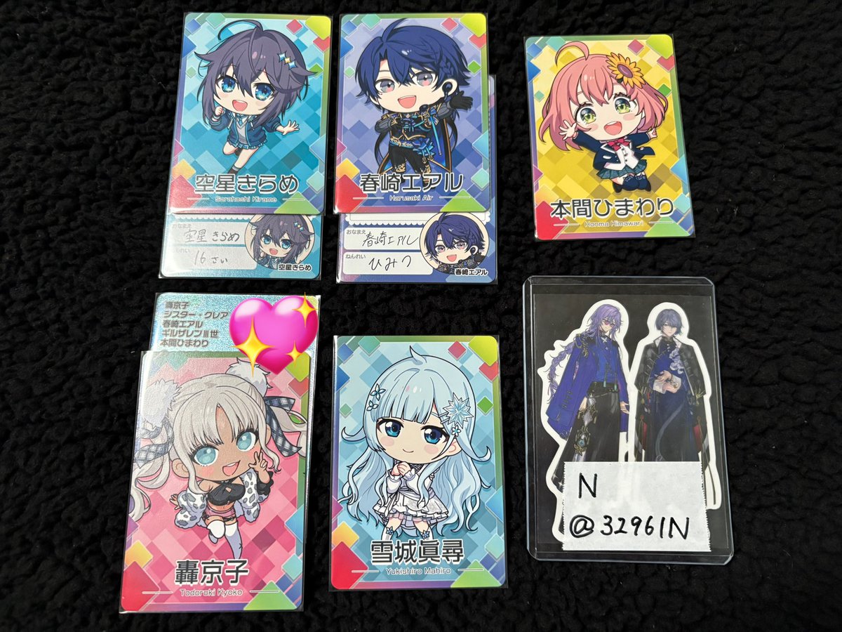 N @リトリン必読 tweet media