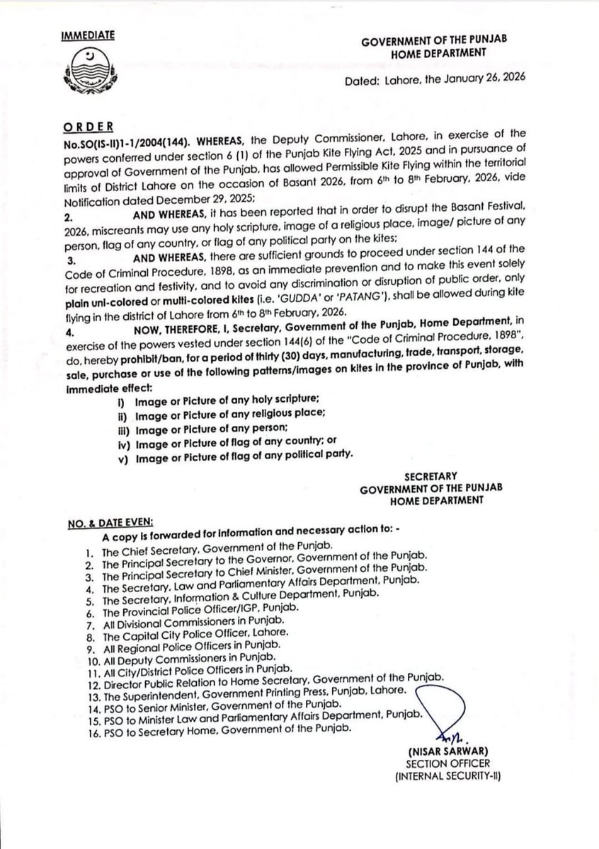 جے گڈی کٹ ہی گئی اے تے انج نا کرو