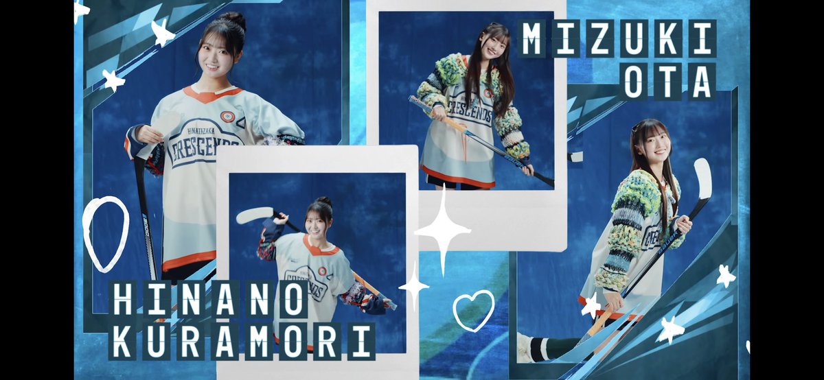 ここがE-girlsっぽいというポストをちらっと見てたしかに〜と懐かしさ