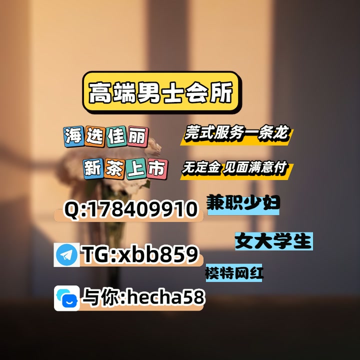 HelenaPinhH915A's tweet photo. 山有所按资p峰回a摩，水有转弯，s会路有尽头州也有新源起点，愿你不惧变化广。 https://t.co/hqvva1vB6b