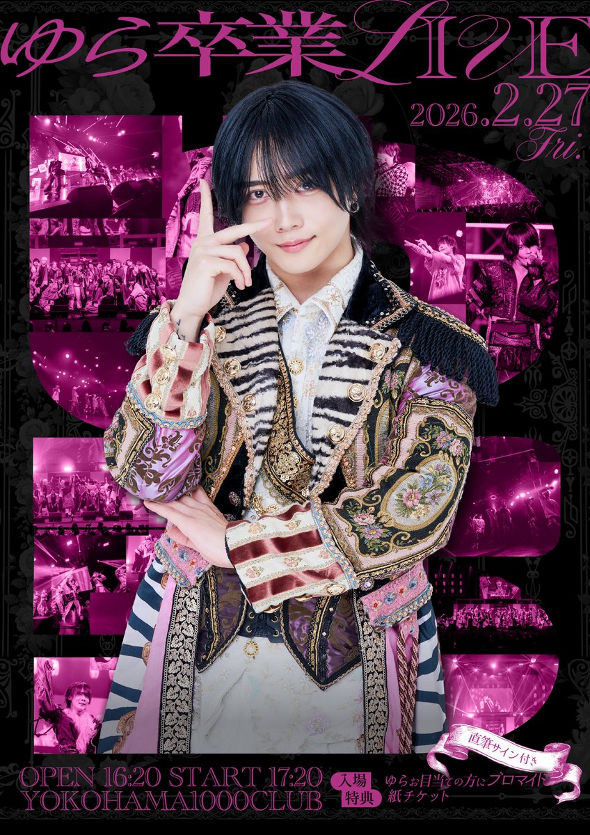 小林翔汰 (@shot4_kr) / Posts / X