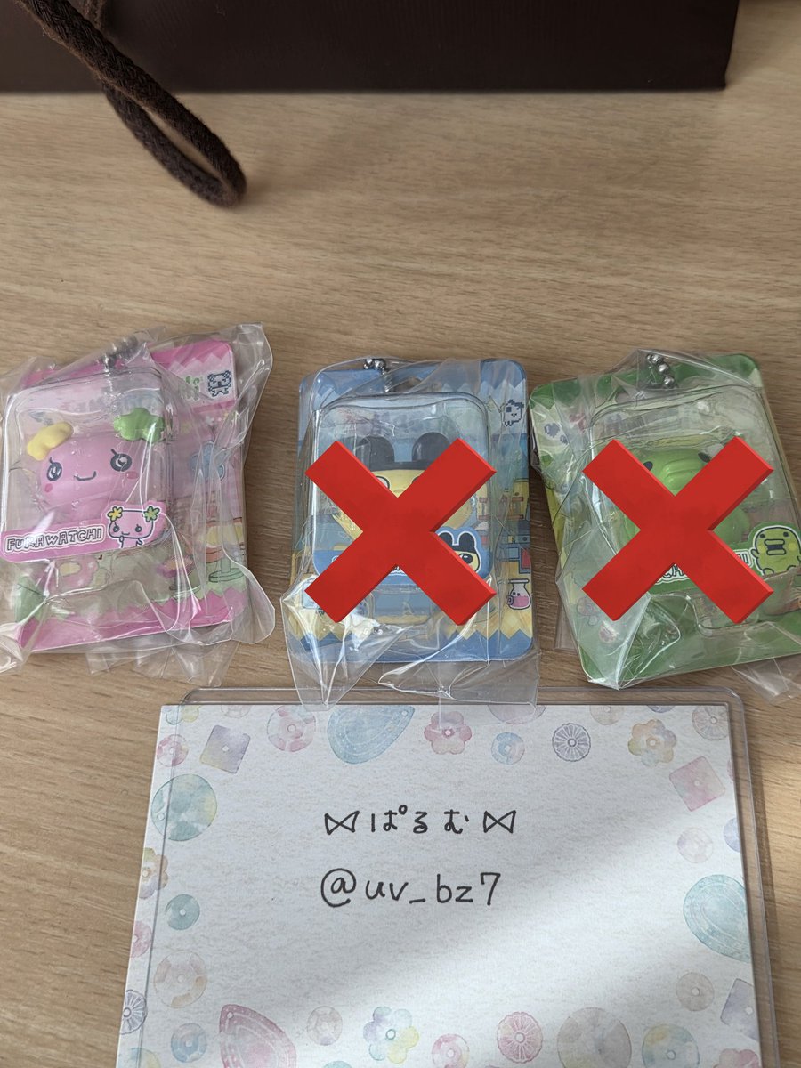 ⃰ꗯぱるむꗯ tweet media