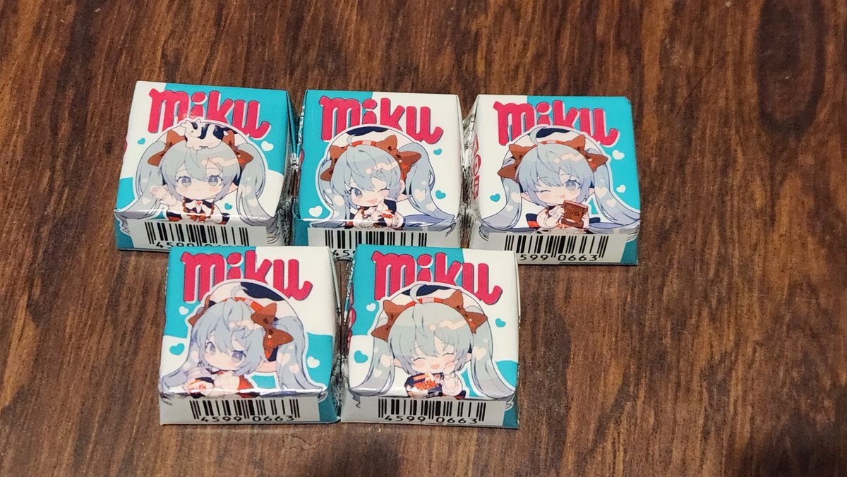 帰りにMG赤キュベレイ探したけど焼け野原やった…
ファミマでミクのチロルチョコは買えたので良しとします。