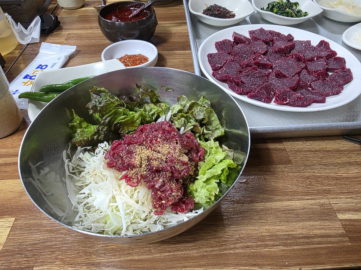 울산왔으니 육빔