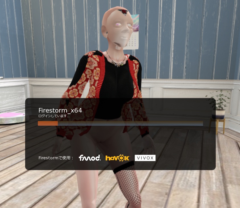 るーちゃん (@RuchanUo) / Posts / X