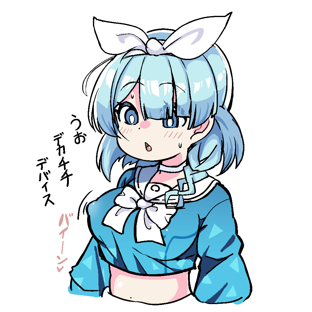 アロナ(ブルアカ) 「不明なユニット」|こだち@神戸かわさきのイラスト
