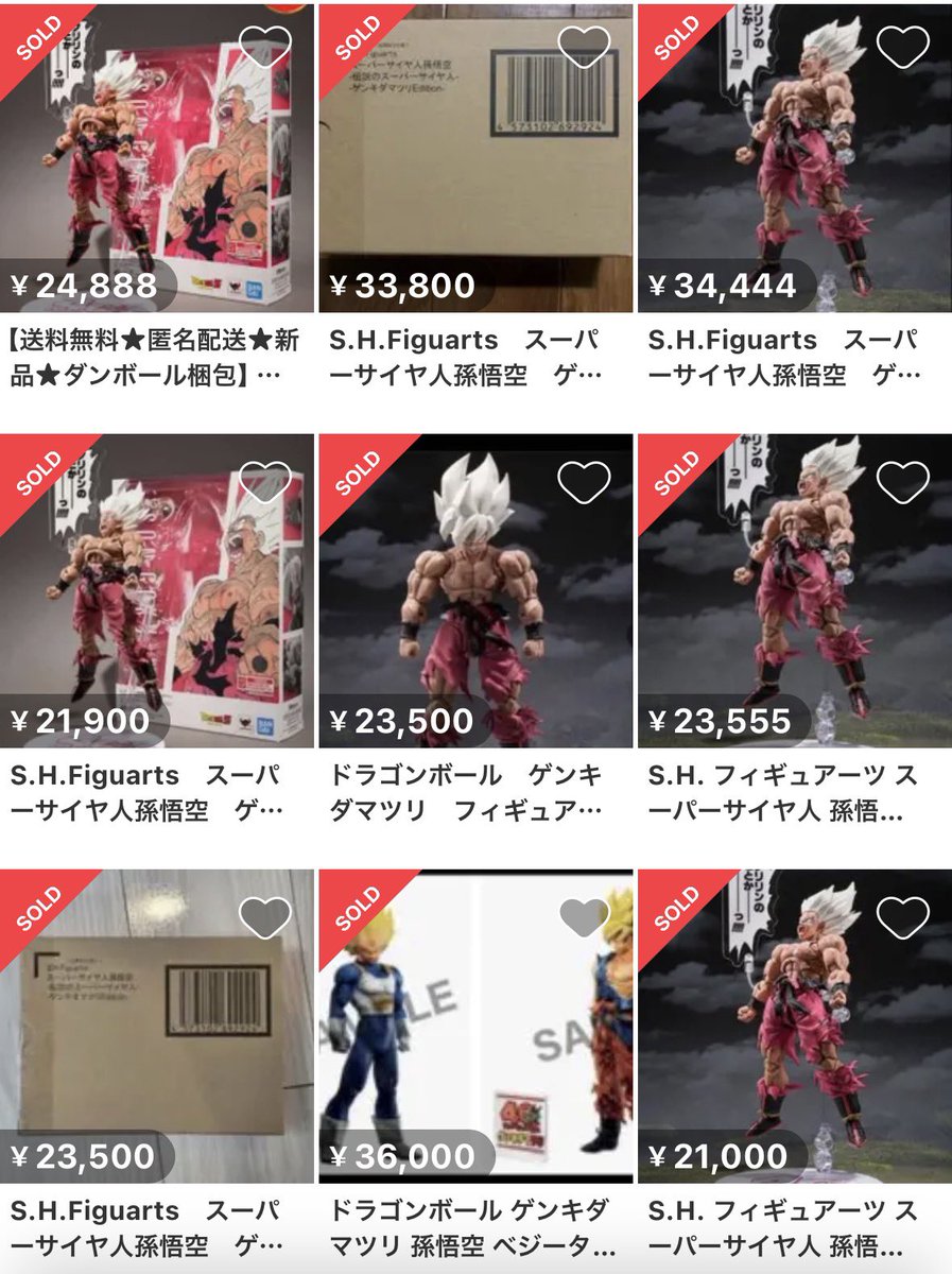 せど子ちゃん (@sedokoX) / Posts / X