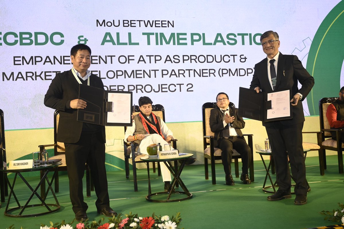 NECBDC's tweet photo. The programme also witnessed the signing of three MoUs with Amazon, Flipkart, and All Time Plastics, strengthening market access, digital integration, and industrial development in the bamboo sector. https://t.co/WCeQ7lCXty