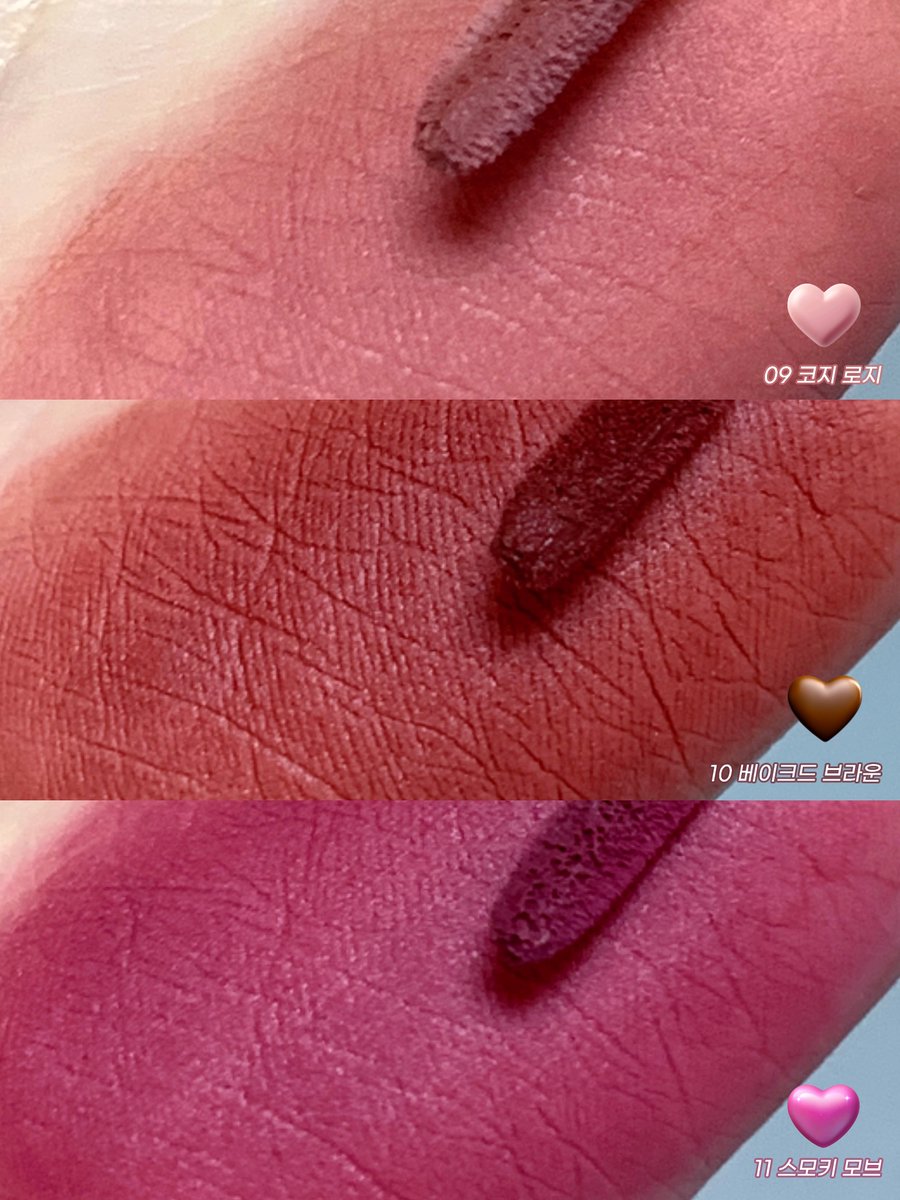 #제품협찬 #RT이벤트

이 글을 RT 해주시는 공쥬아갓시 5분에게
˚✧₊⁎ 밀크터치 - 스프레드 핏 블러 틴트 ⁎⁺˳✧˚
1종을 선물로 드려요 🎁
(9,10,11호 컬러 중 택1)

이번에 무신사에서
밀크터치 스프레드 핏 블러 틴트
새로운 컬러 3종이 선런칭 되었다고 해요
3종 다 예쁜 컬러들이더라는 (՞ .