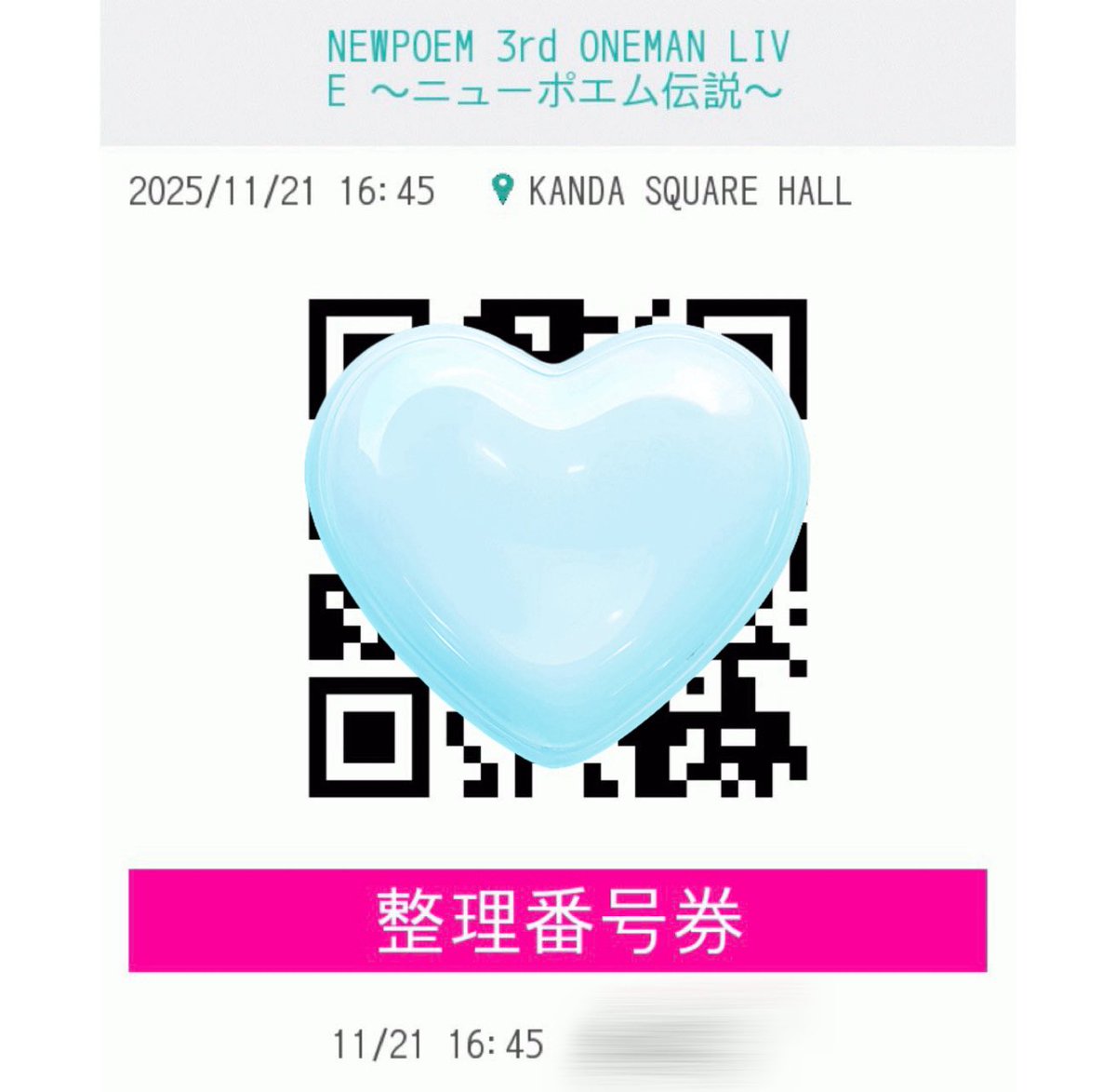 p_x015's tweet photo. @o

2025.11.21
招待ありがとうございました。 https://t.co/JaOkRe9nfO
