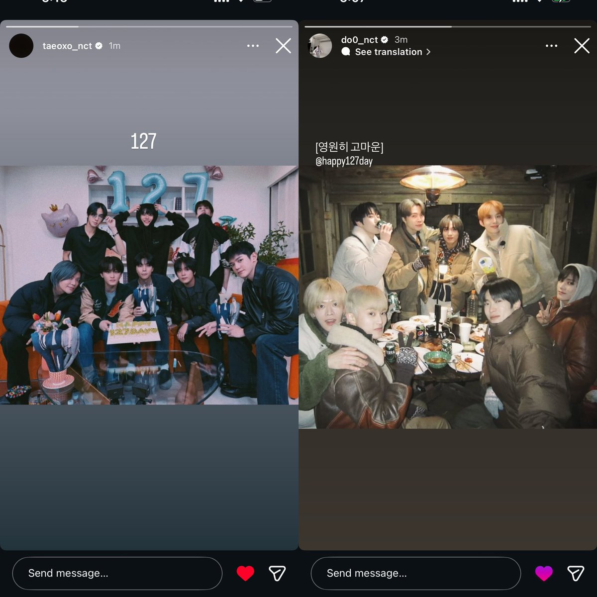 nrspcpttx's tweet image. นสจมานรักกันมากเลยอ่ะ🥹🥹🥹🥹😭🫂