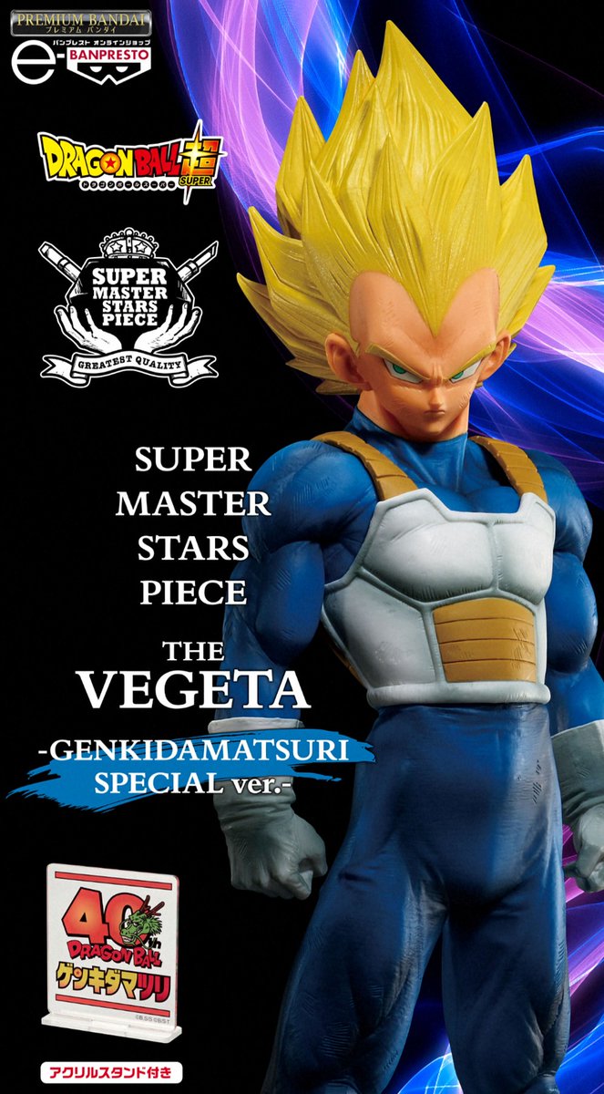 inabaﾊﾟﾊﾟ (@inababztak178) / Posts / X