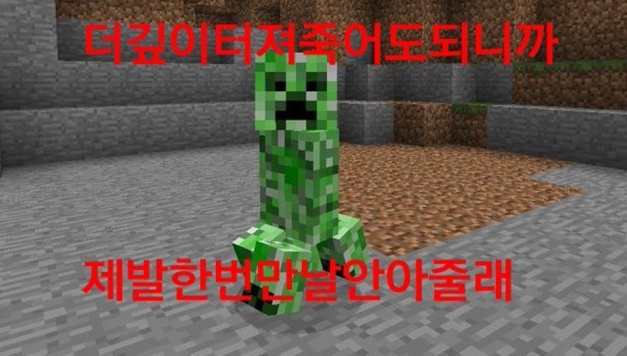 다음주에미수반안나온다는나쁜말은ㄴㄴ