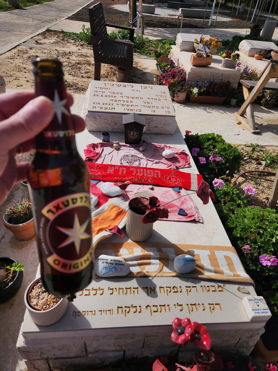 הבאנו דרבי ניצן.

בהלוויה של ניצן הבטחתי לעצמי שכשזה יקרה אני אבוא לחגוג את זה איתו.
לא הכרנו אישית אבל סיפור חייו ומותו יילכו איתי תמיד.
נוח בשלום 🌹