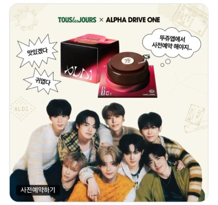 スマイラー (@lex_juian) / Posts / X