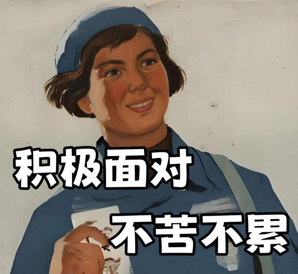 作为一名在BSC生态活跃的普通用户，我观察到当前meme币市场虽火热，但多依赖有机增长，缺乏系统化‘人造’现象级爆款机制，导致优质项目难以脱颖而出并维持长期价值。借鉴抖音的成功路径——如2026年‘呆呆’杀猪宴病毒式爆火（2天涨粉196万，1.3亿围观），靠真实求助+算法推送+流量曝光实现快速传播——我建议