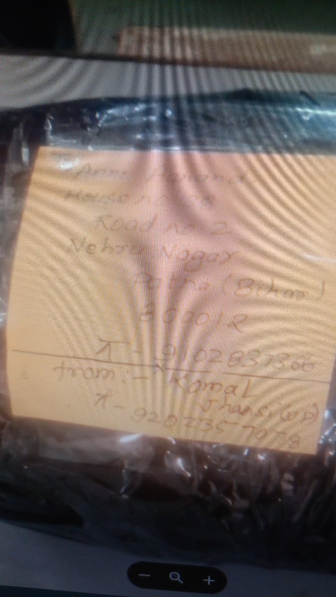 rishabhjha62's tweet photo. Tracking id-U73179791
Dtdc exp ltd
#dtdcsagunamoreservicecenter @SubhasishDTDC @abhishek_chuck sir where is my courier since 19 january no update and not received my parcel concern branch not recived my phone call such a worst service it is urgent medicine kindly help me https://t.co/3Z4NNej749