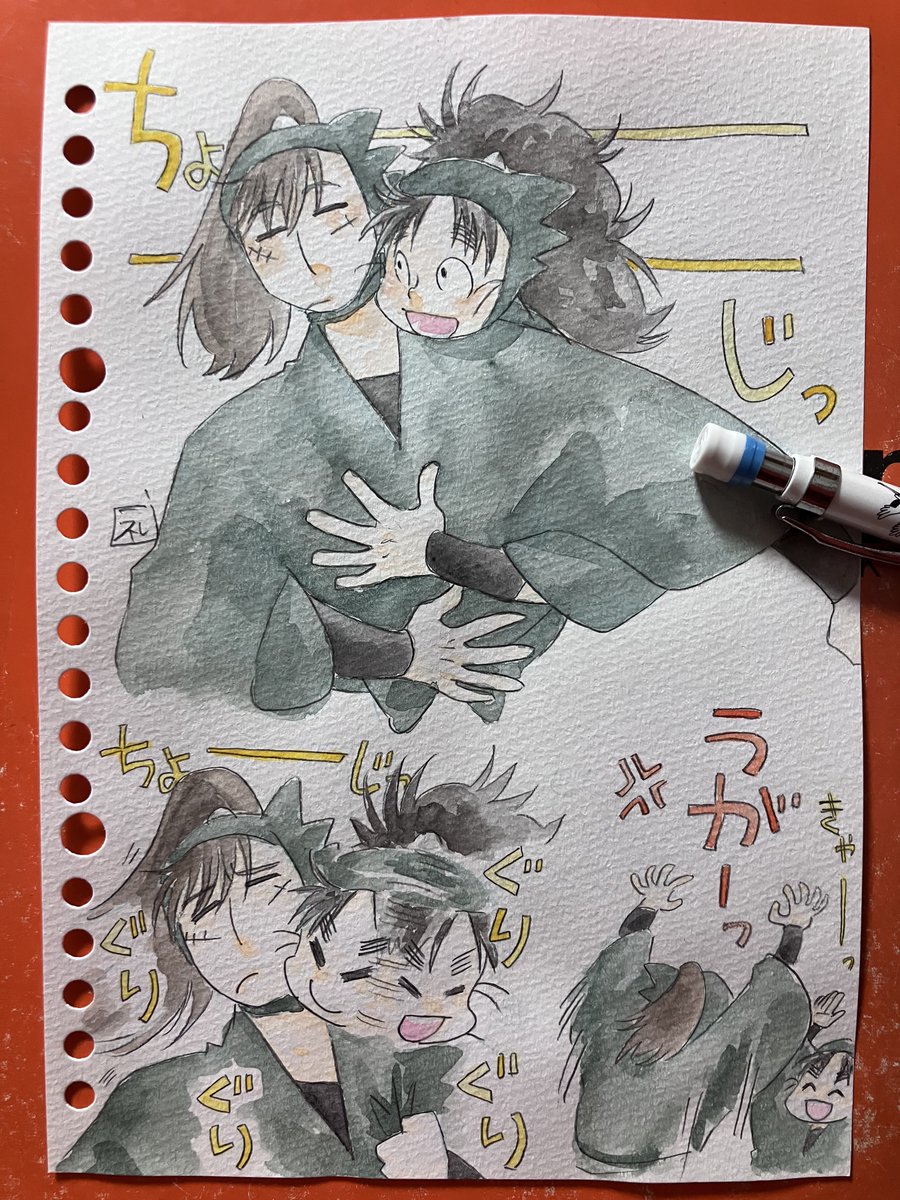 たかよし (@takabeuchi) on Twitter photo 