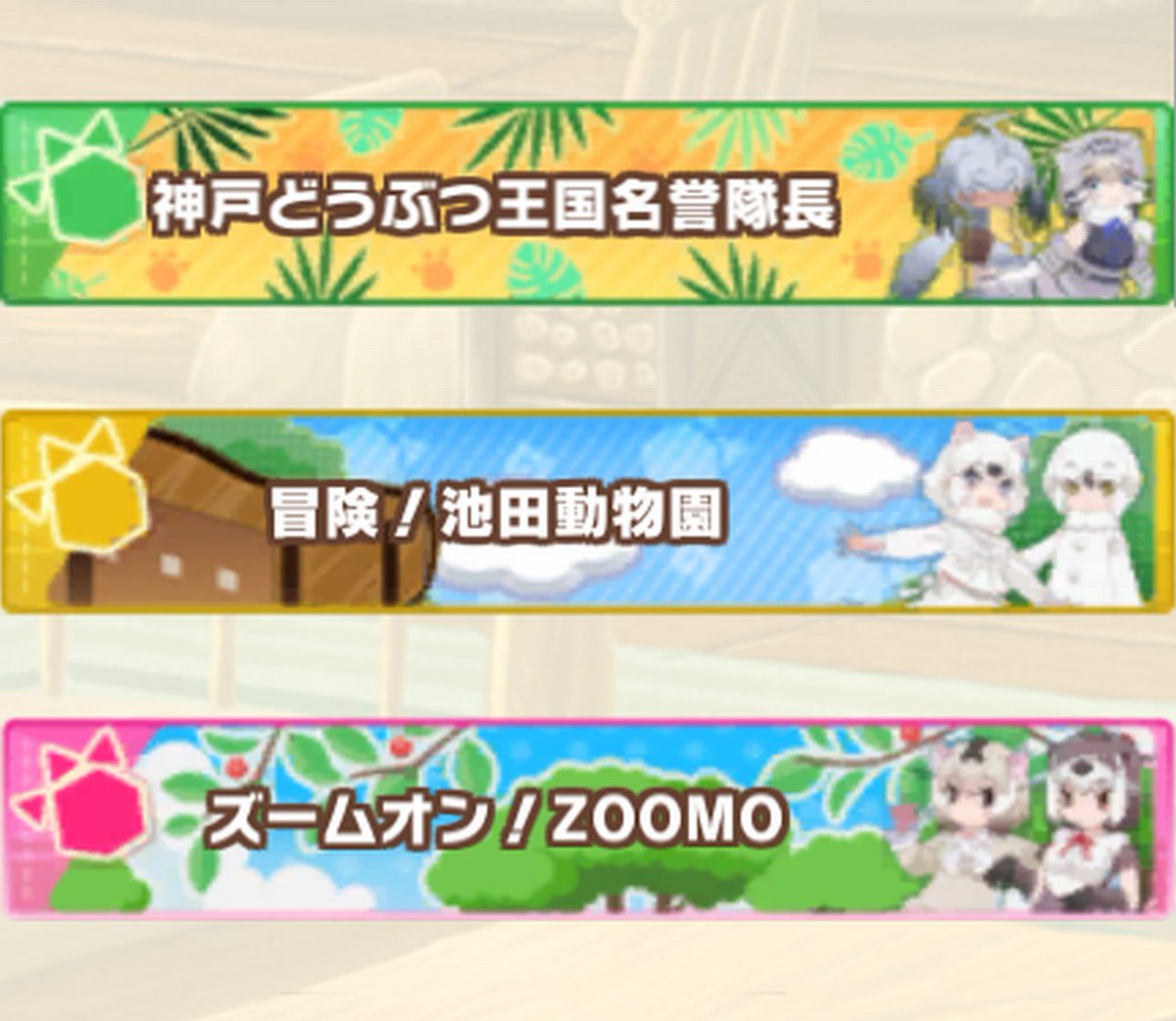 Ringorou様の専用ページ GRANRODEO LIVE 2022 SUMMER L△KE 