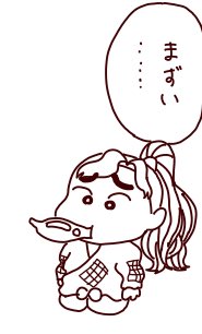 yuka (@flooring2835) / Posts / X