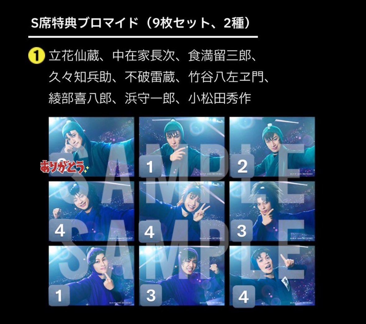 みちゃ tweet media