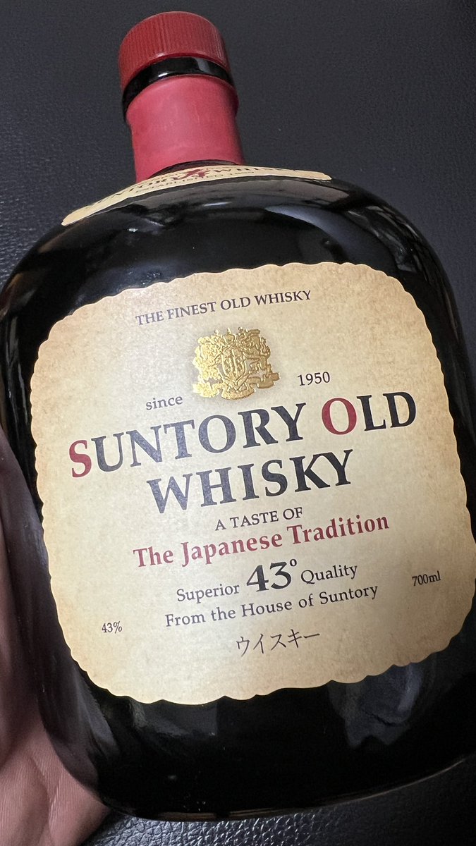 こだま（釣りよかでしょう。） (@ikagamidenai) / Posts / X