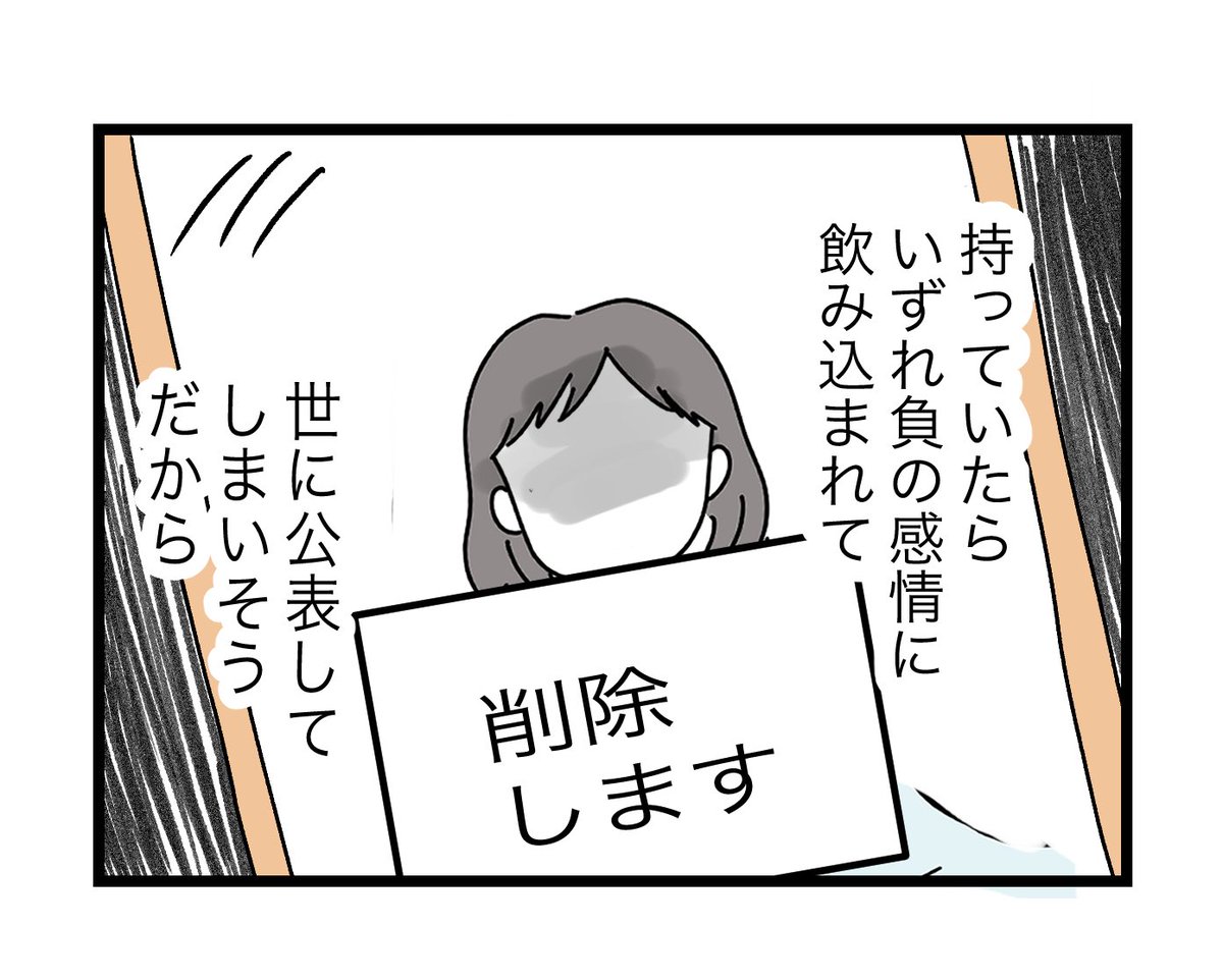 (3/5) 