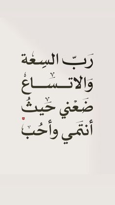 أطياف محمد (@attiafmoh) on Twitter photo 