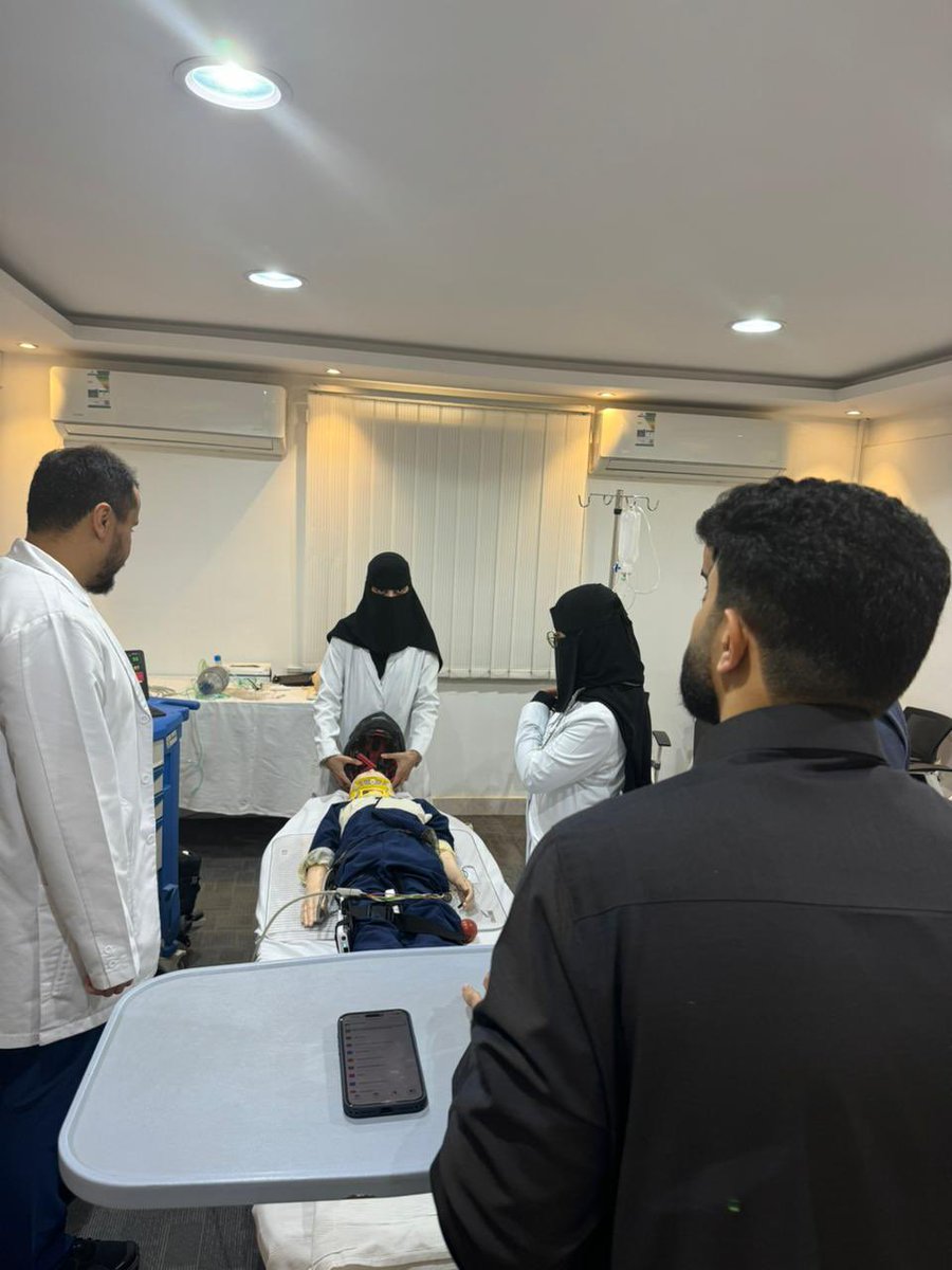 PEM fellowship | Qassim tweet media