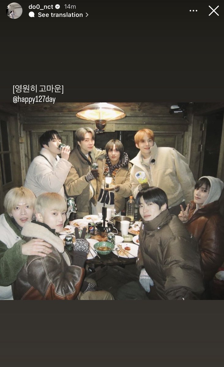 haemjjitokki's tweet image. doyoung 🥹🥹🥹🥹🥹